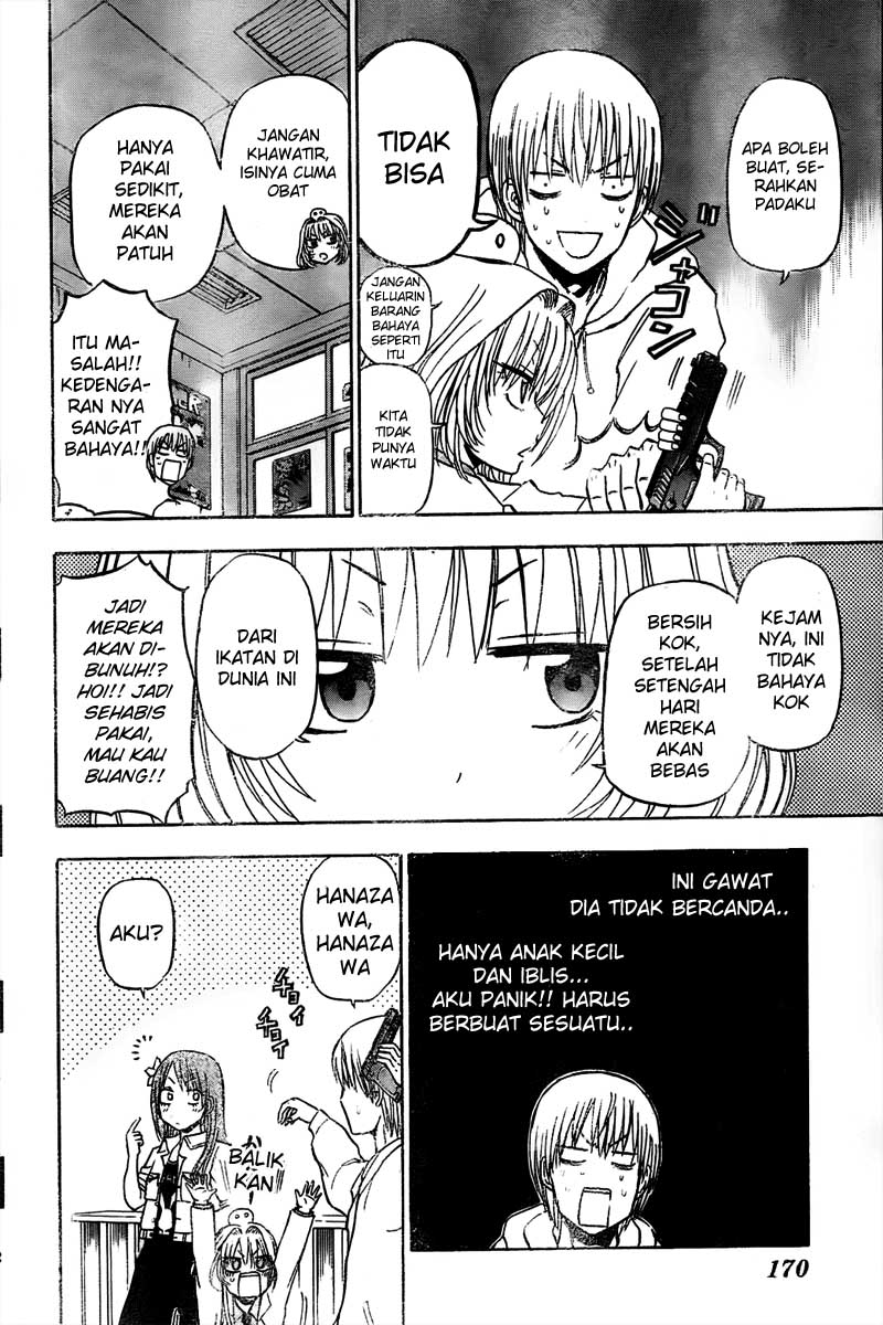 Beelzebub Bangai Hen chapter 93 halaman 7
