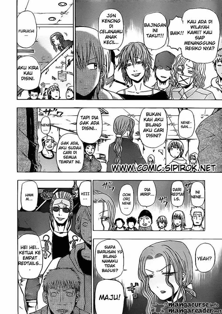 Beelzebub Bangai Hen chapter 94 halaman 13