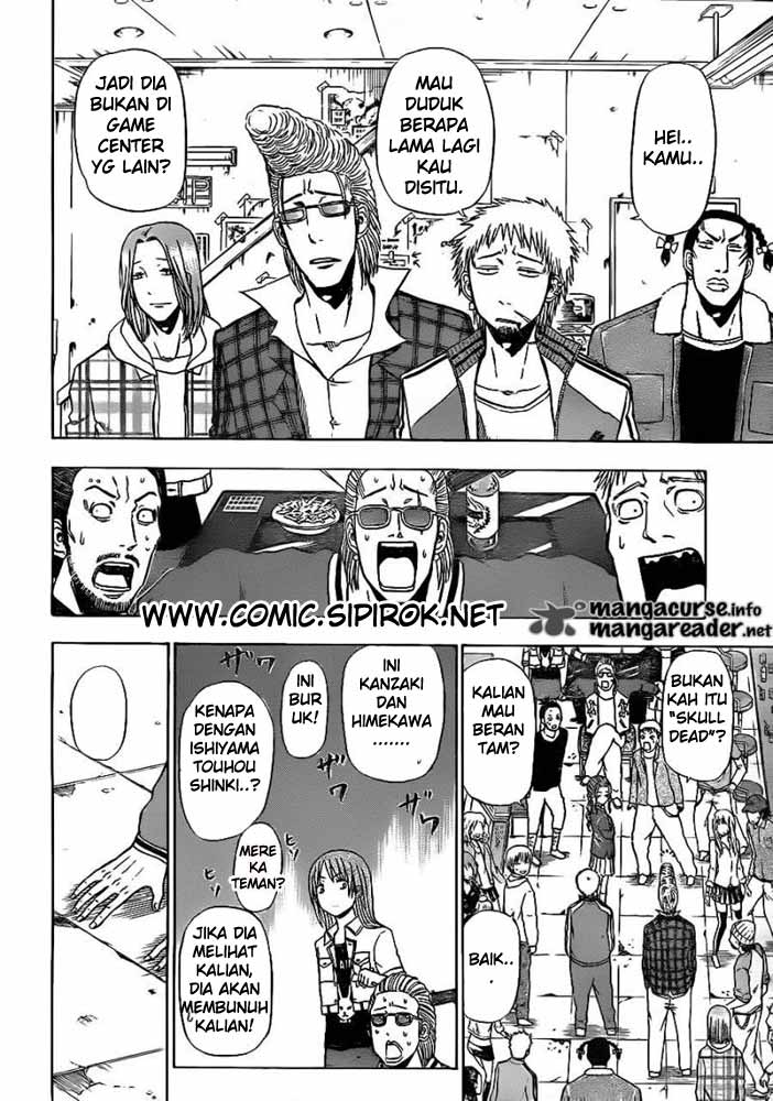 Beelzebub Bangai Hen chapter 94 halaman 15
