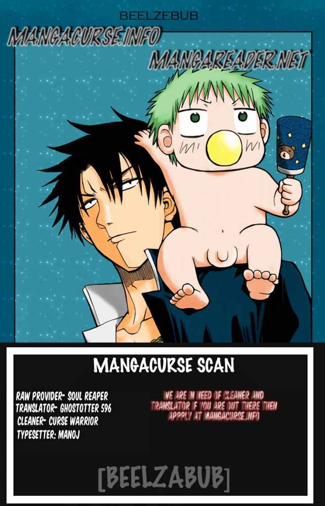 Beelzebub Bangai Hen chapter 94 halaman 21