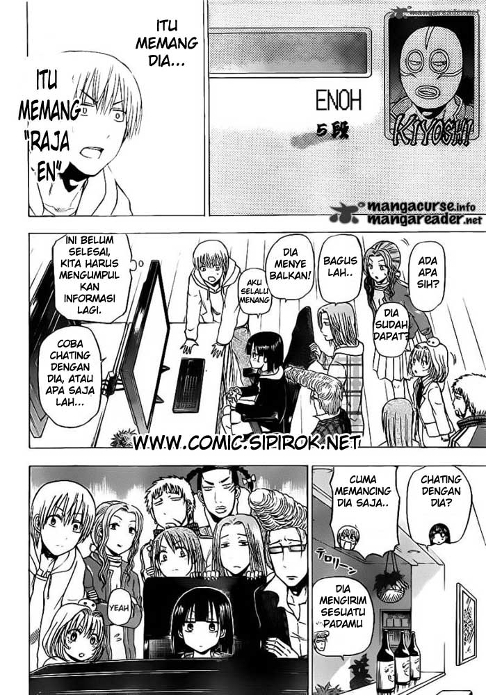 Beelzebub Bangai Hen chapter 95 halaman 13