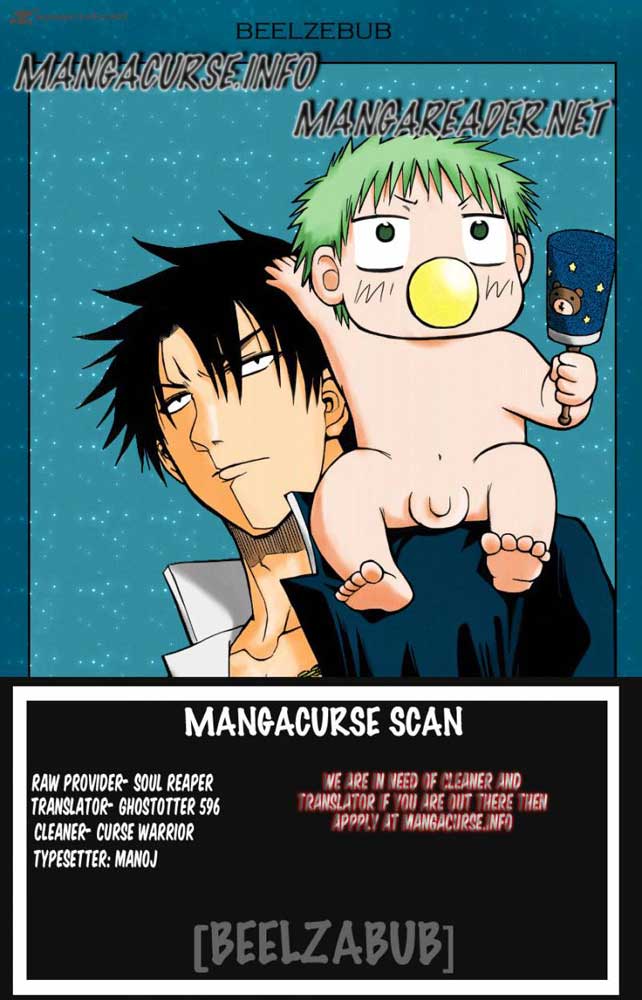 Beelzebub Bangai Hen chapter 95 halaman 21