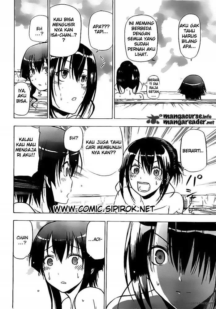 Beelzebub Bangai Hen chapter 95 halaman 5
