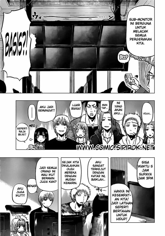 Beelzebub Bangai Hen chapter 96 halaman 12