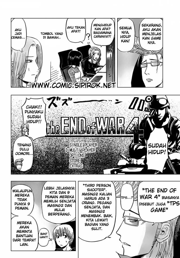 Beelzebub Bangai Hen chapter 96 halaman 13