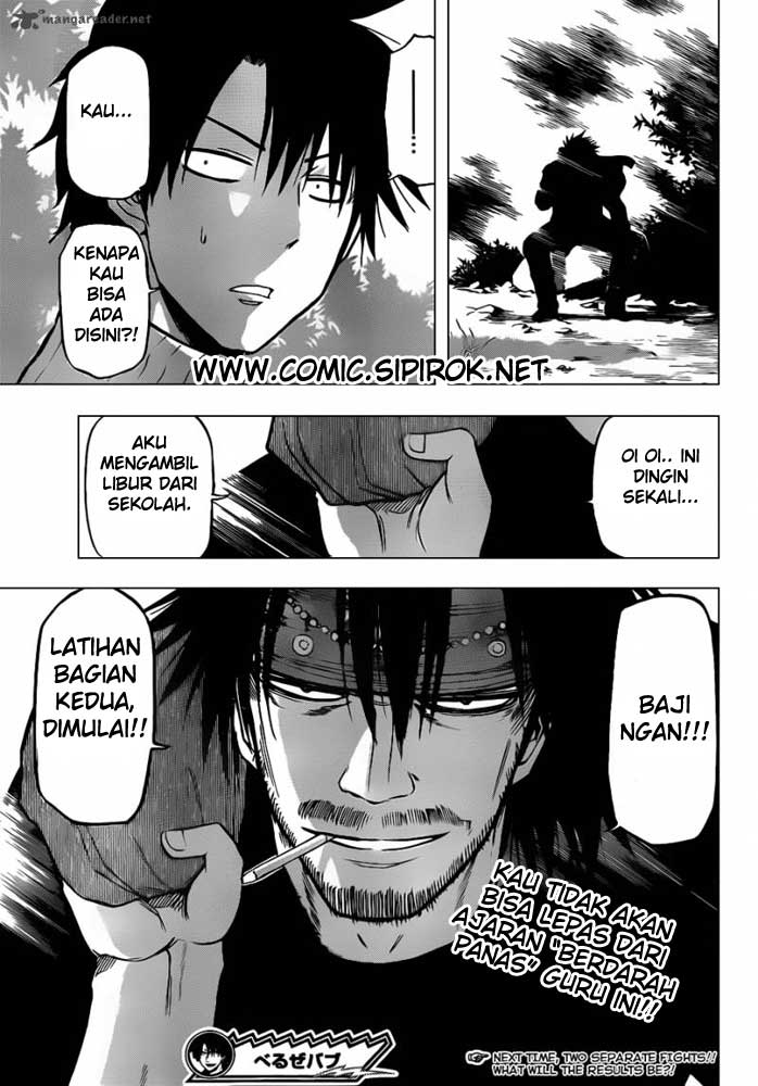 Beelzebub Bangai Hen chapter 96 halaman 20