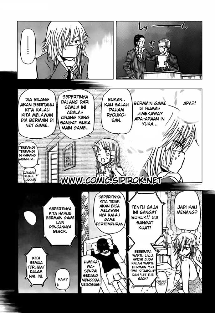 Beelzebub Bangai Hen chapter 96 halaman 5
