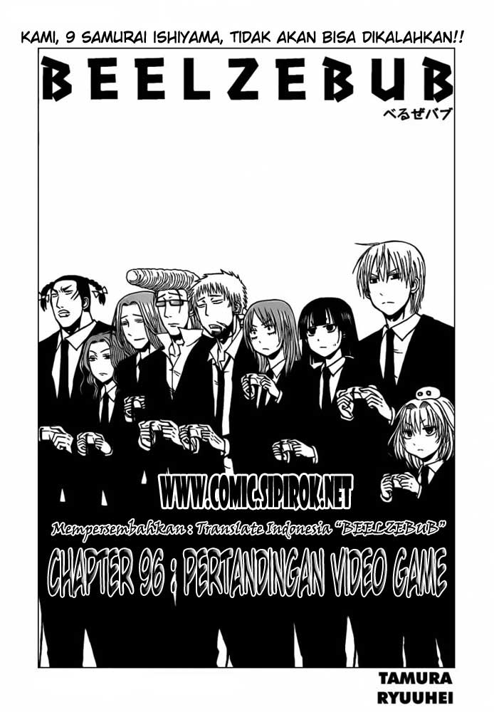 Beelzebub Bangai Hen chapter 96 halaman 6