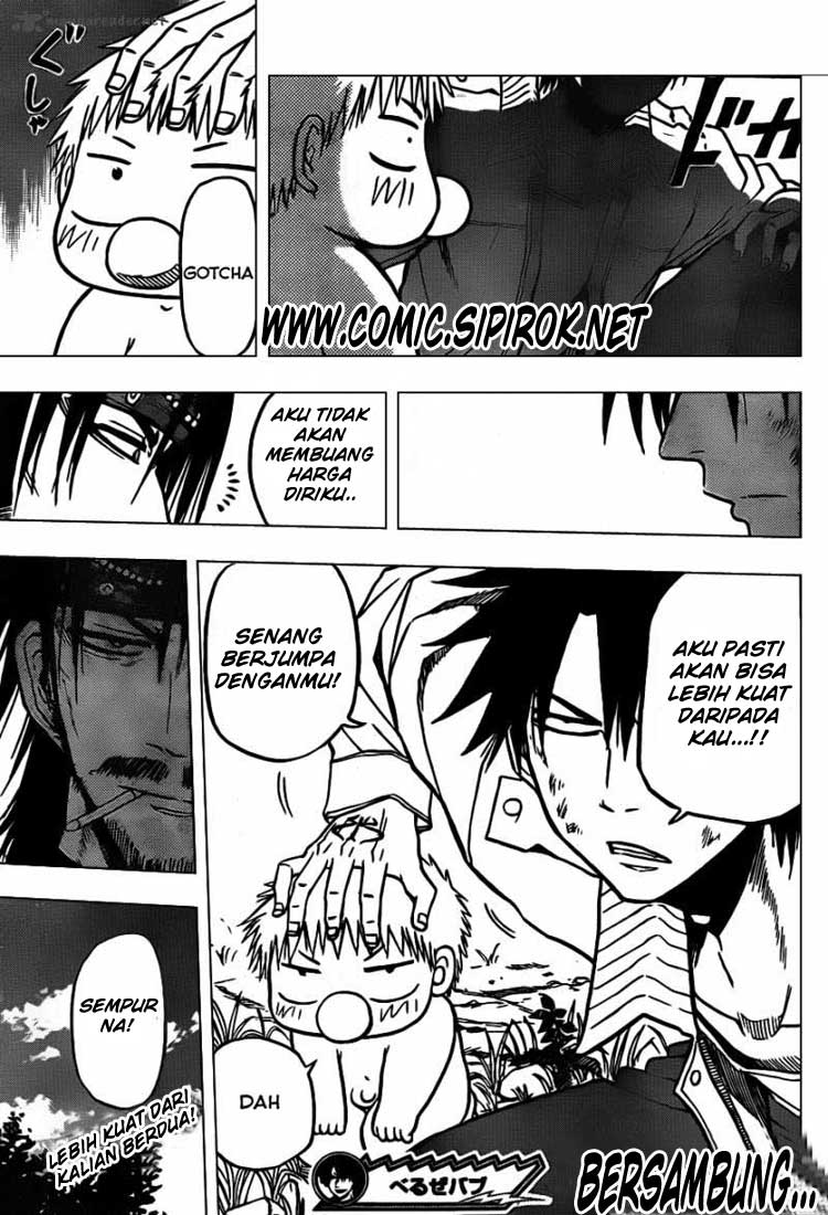 Beelzebub Bangai Hen chapter 98 halaman 19