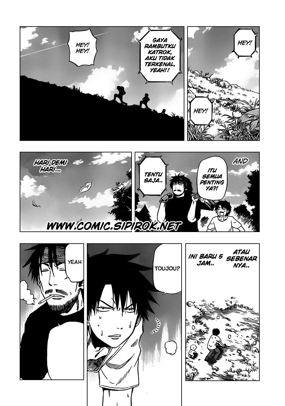 Beelzebub Bangai Hen chapter 99 halaman 12