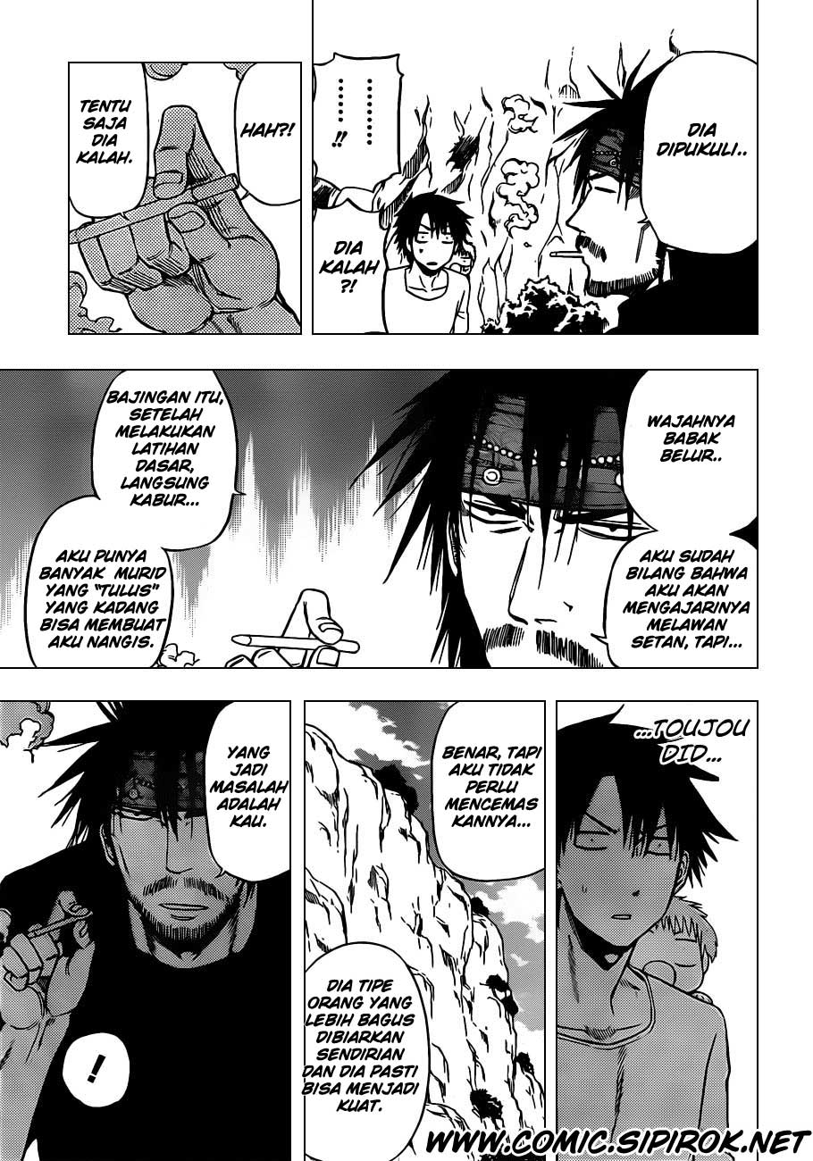 Beelzebub Bangai Hen chapter 99 halaman 13