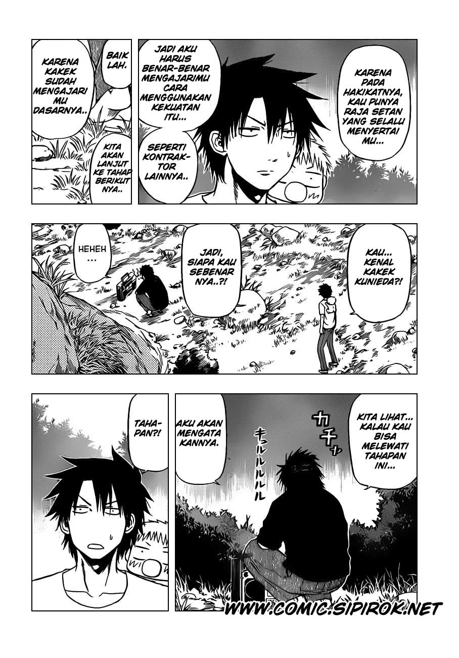 Beelzebub Bangai Hen chapter 99 halaman 14