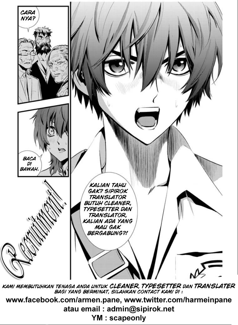 Beelzebub Bangai Hen chapter 99 halaman 20