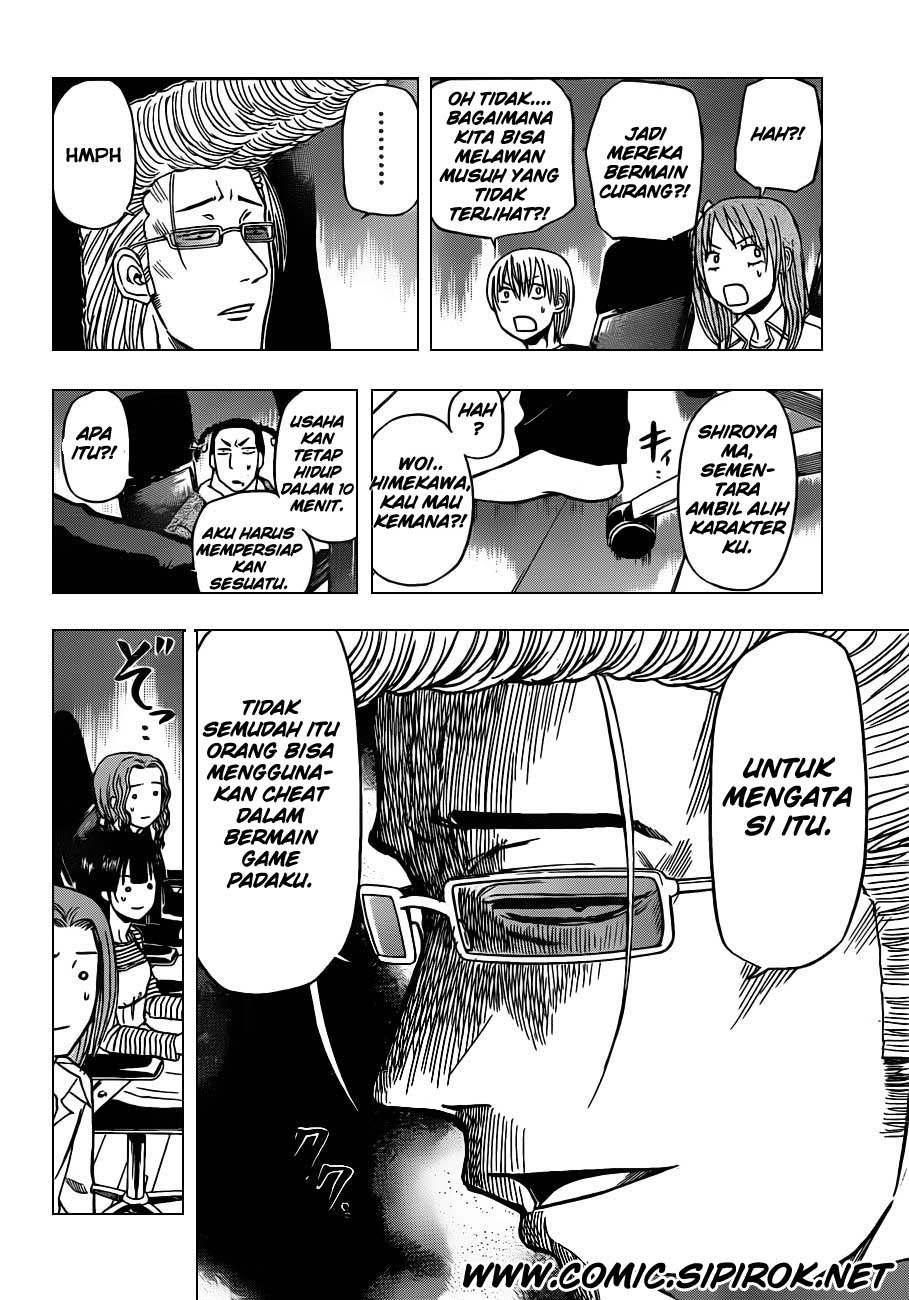 Beelzebub Bangai Hen chapter 99 halaman 8