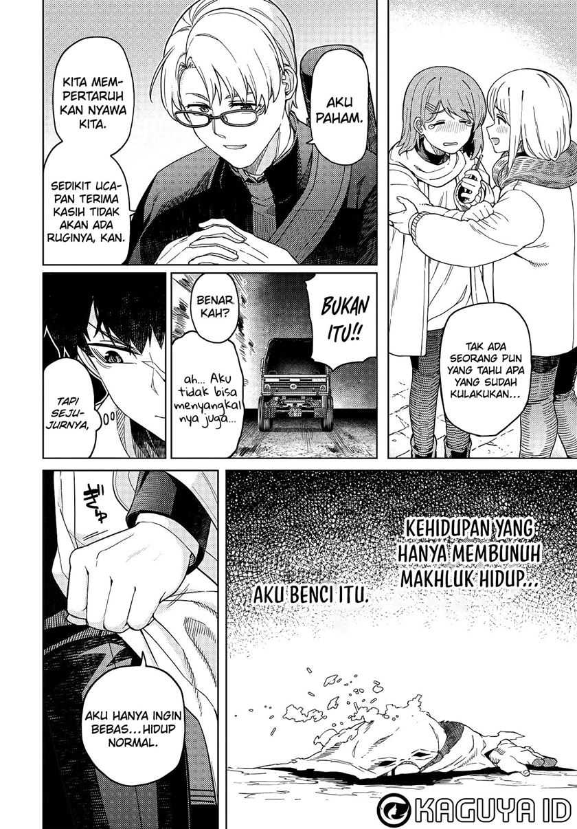 Halaman 17 dari Behemoth no Hanamuko Chapter 1.1