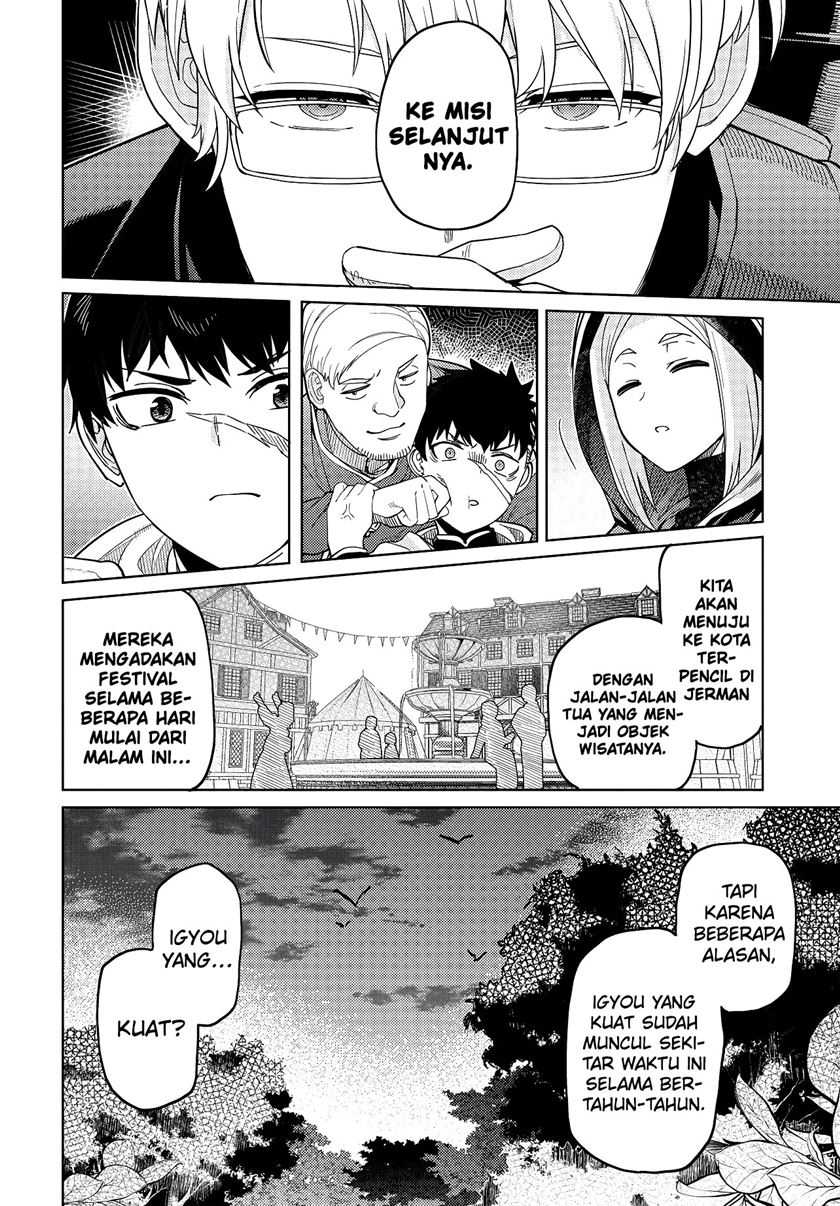 Halaman 19 dari Behemoth no Hanamuko Chapter 1.1