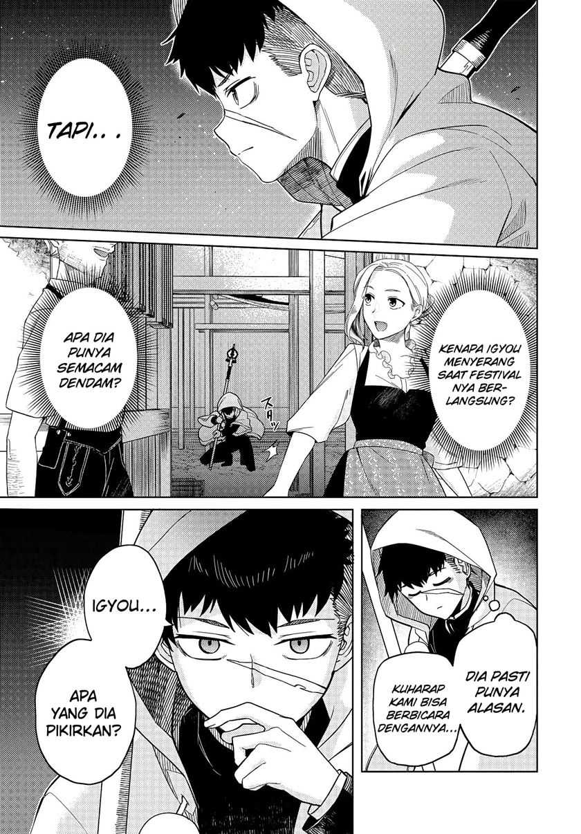 Halaman 24 dari Behemoth no Hanamuko Chapter 1.1
