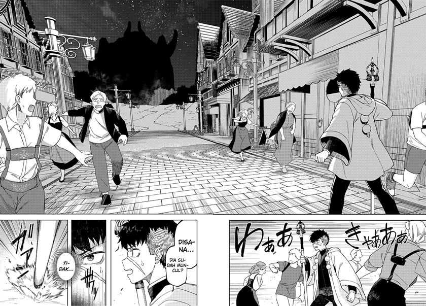 Halaman 27 dari Behemoth no Hanamuko Chapter 1.1