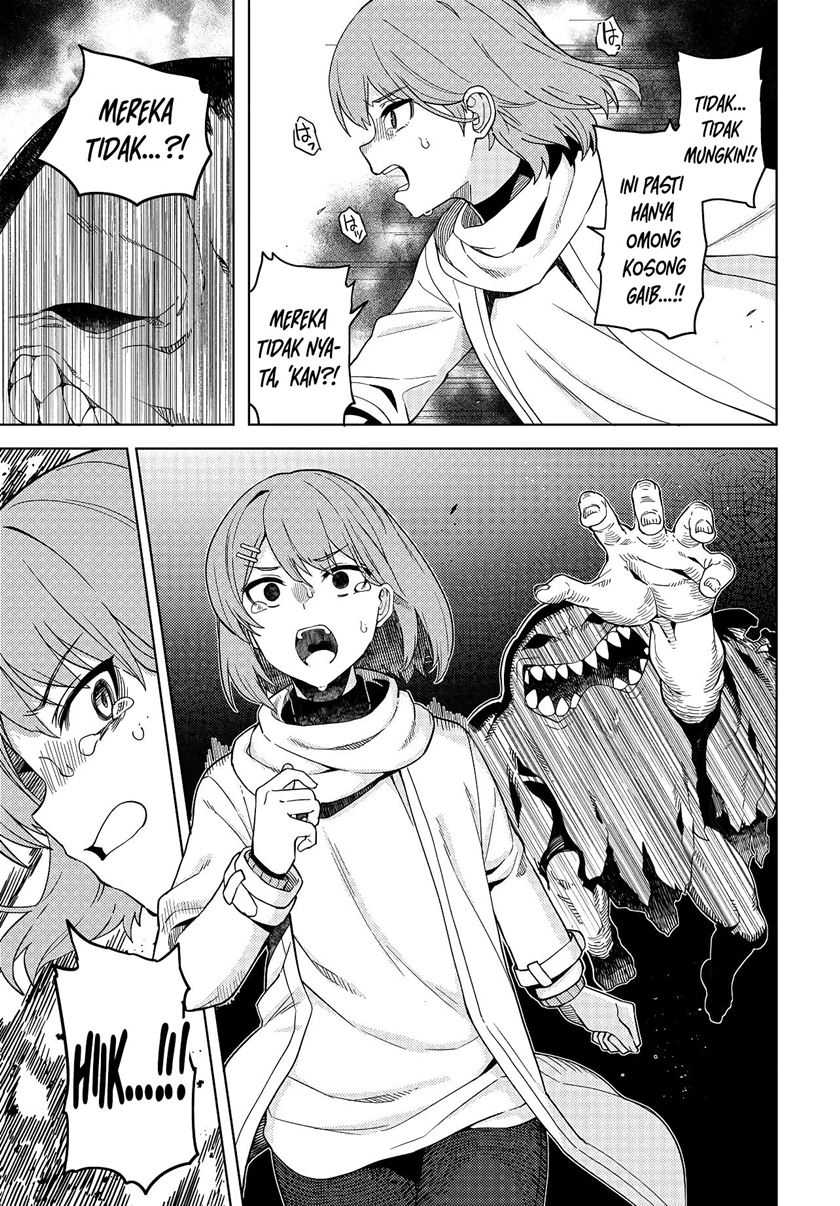 Halaman 6 dari Behemoth no Hanamuko Chapter 1.1