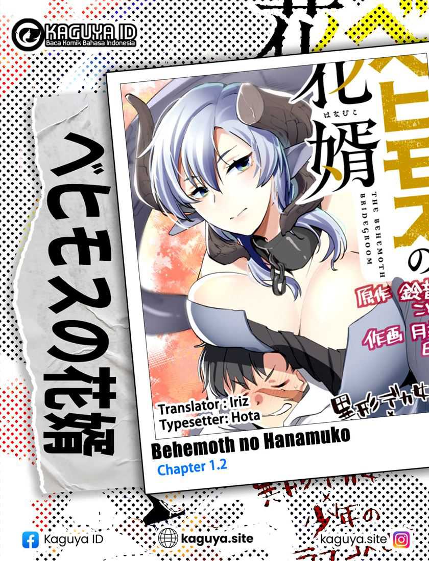 Halaman 1 dari Behemoth no Hanamuko Chapter 1.2