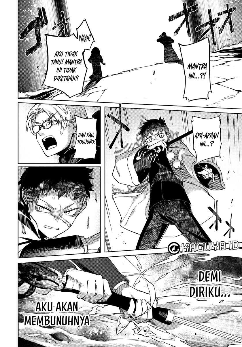 Halaman 10 dari Behemoth no Hanamuko Chapter 1.2