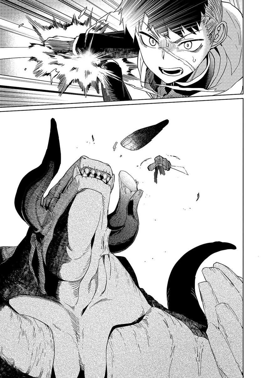 Halaman 11 dari Behemoth no Hanamuko Chapter 1.2