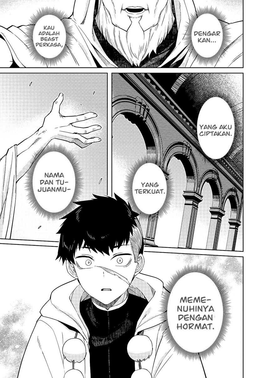 Halaman 15 dari Behemoth no Hanamuko Chapter 1.2