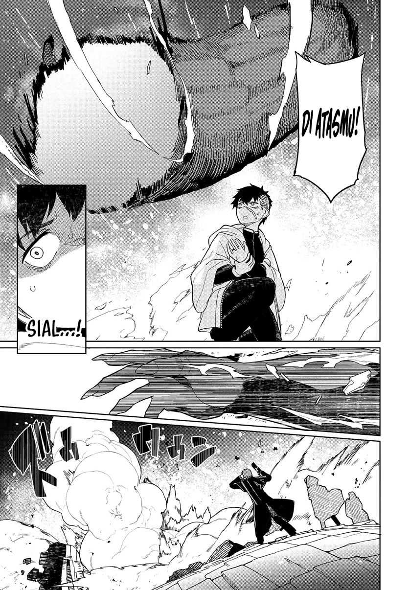 Halaman 19 dari Behemoth no Hanamuko Chapter 1.2