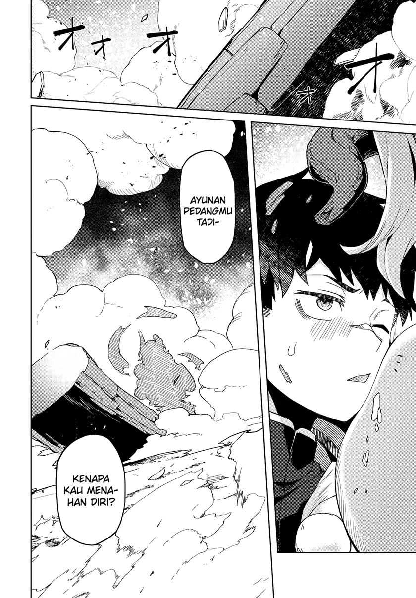 Halaman 20 dari Behemoth no Hanamuko Chapter 1.2