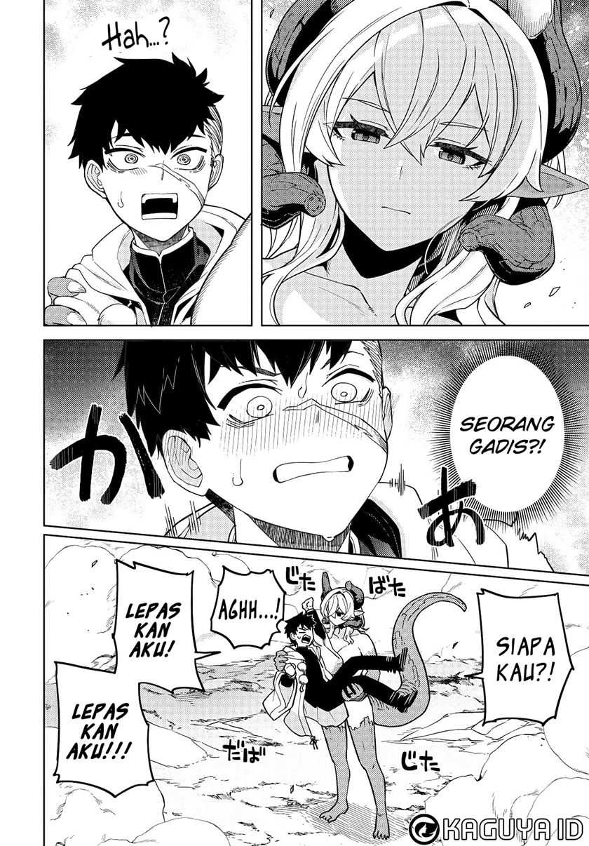 Halaman 22 dari Behemoth no Hanamuko Chapter 1.2