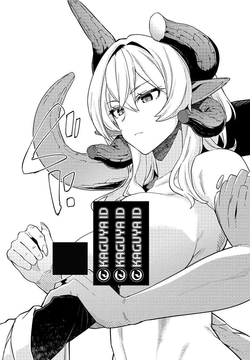 Halaman 26 dari Behemoth no Hanamuko Chapter 1.2