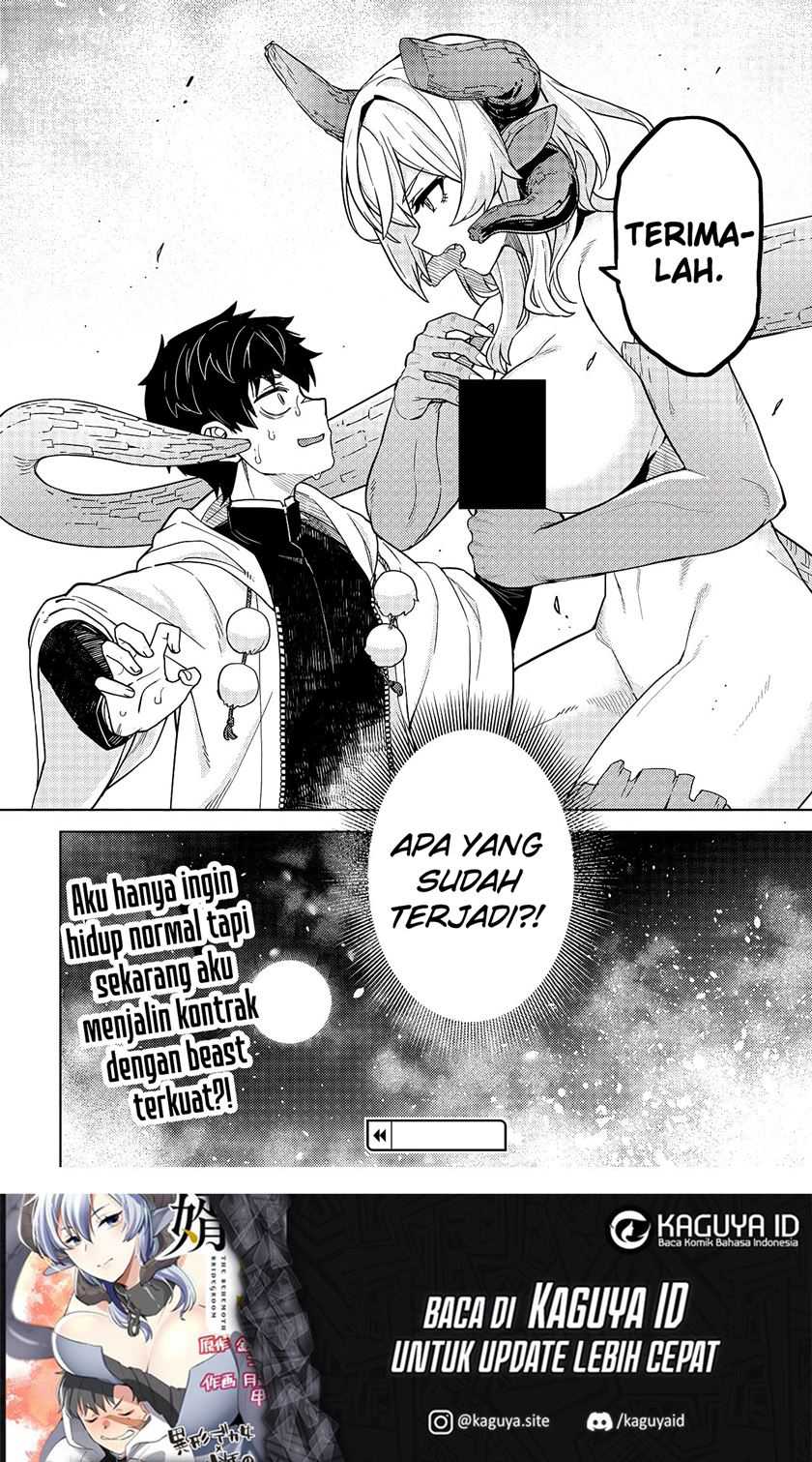 Halaman 30 dari Behemoth no Hanamuko Chapter 1.2