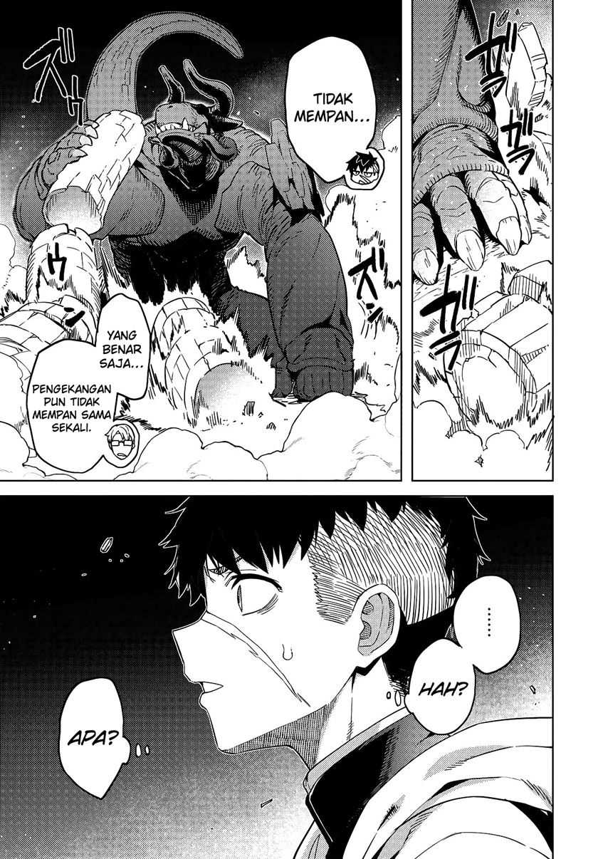 Halaman 7 dari Behemoth no Hanamuko Chapter 1.2