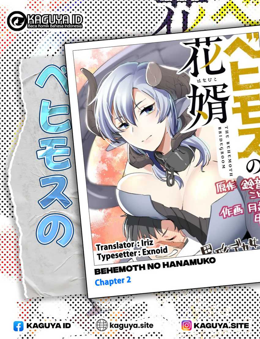 Halaman 1 dari Behemoth no Hanamuko Chapter 2