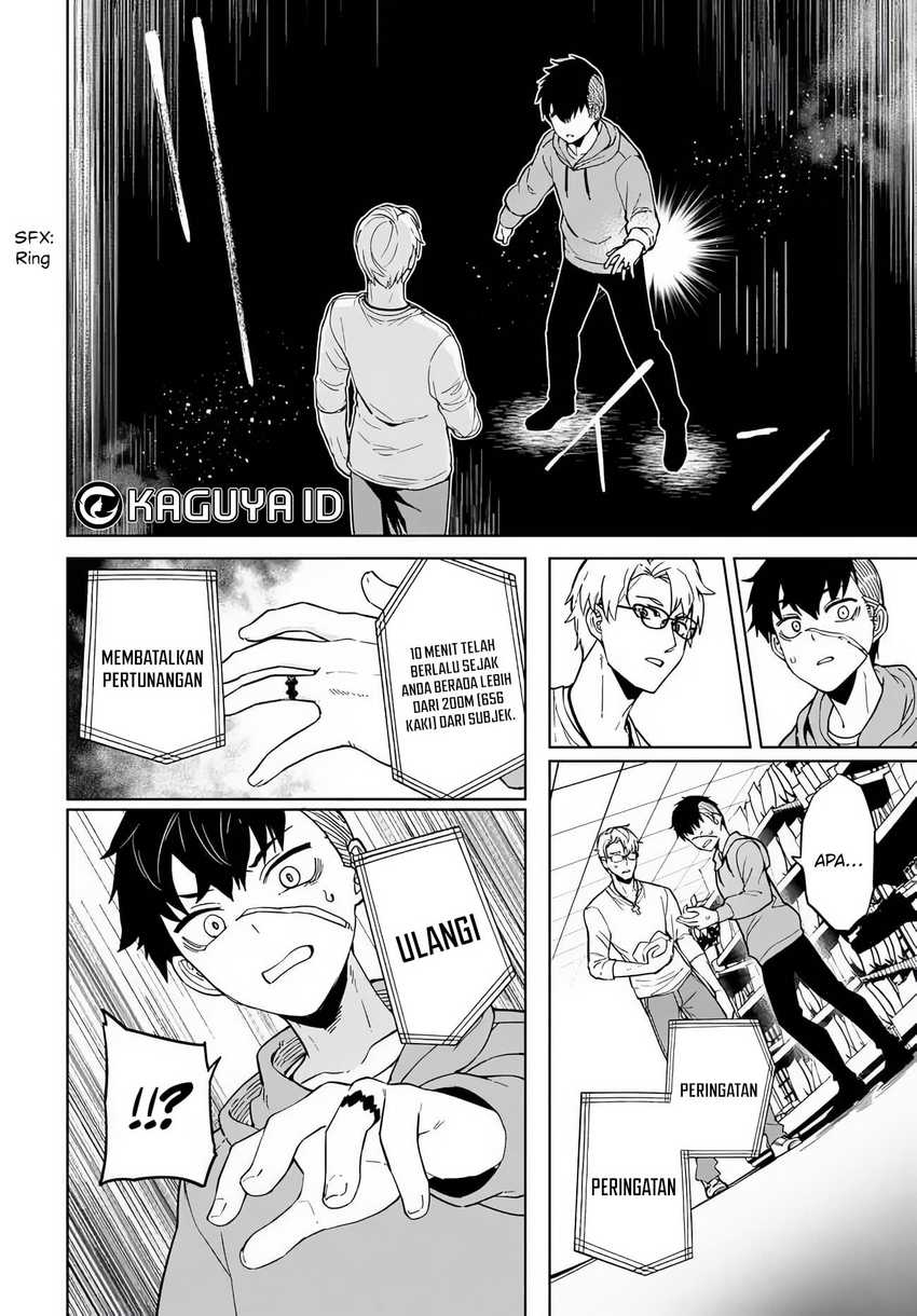 Halaman 29 dari Behemoth no Hanamuko Chapter 2