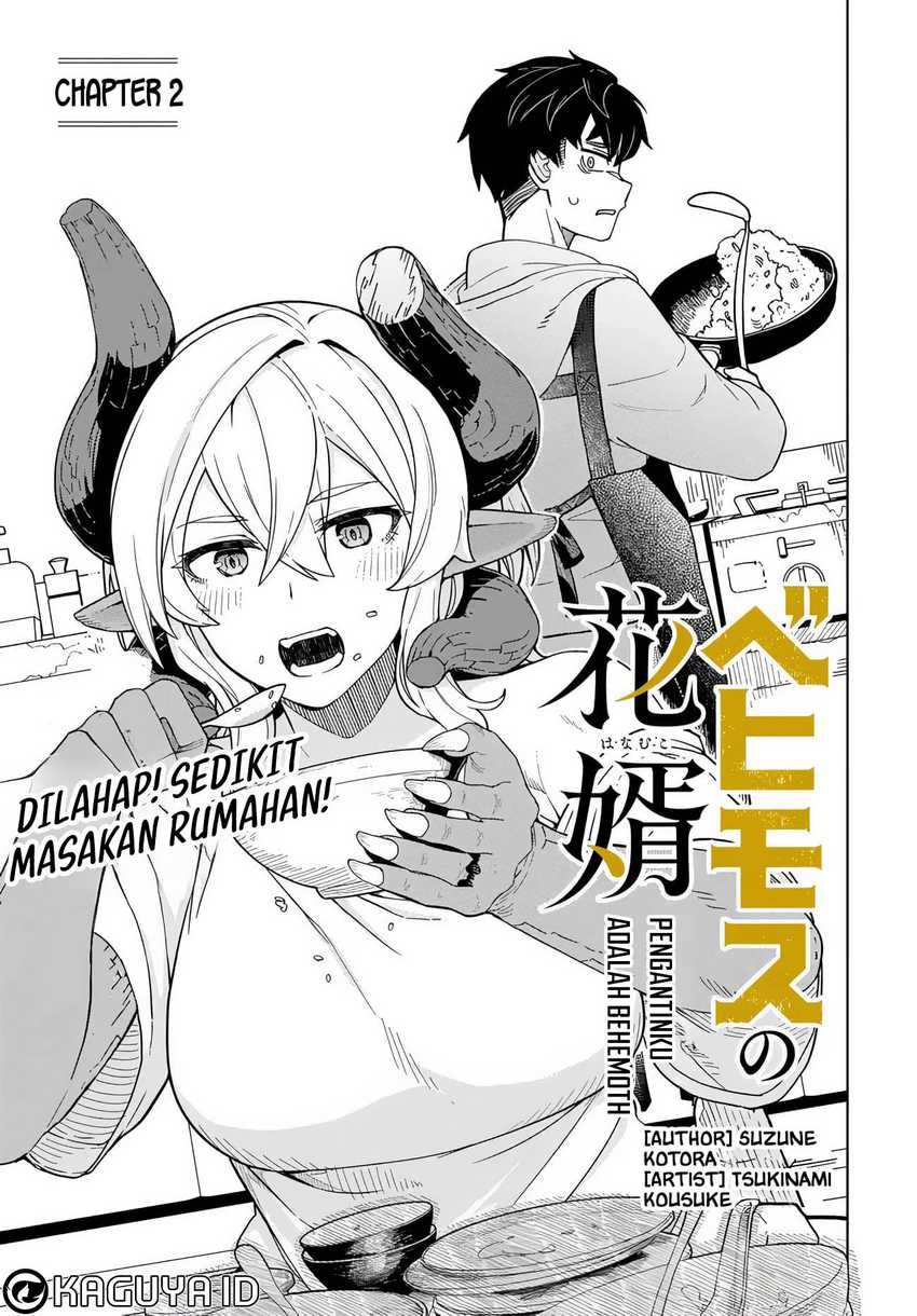 Halaman 6 dari Behemoth no Hanamuko Chapter 2