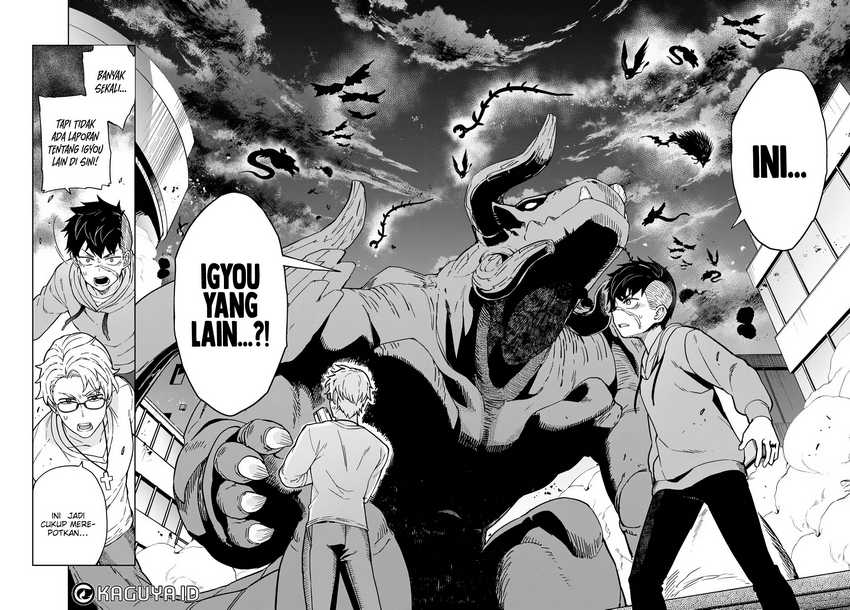 Halaman 11 dari Behemoth no Hanamuko Chapter 3