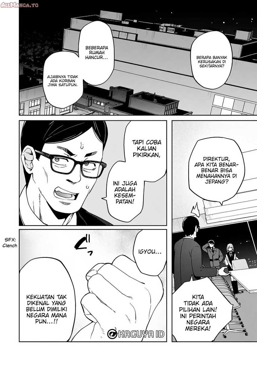 Halaman 20 dari Behemoth no Hanamuko Chapter 3