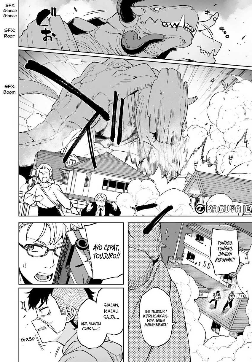 Halaman 7 dari Behemoth no Hanamuko Chapter 3