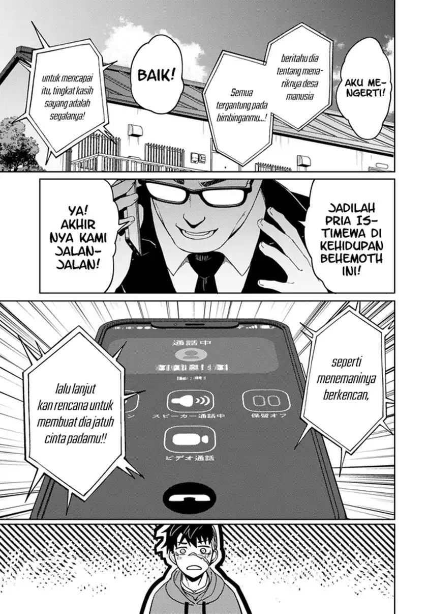 Halaman 12 dari Behemoth no Hanamuko Chapter 4