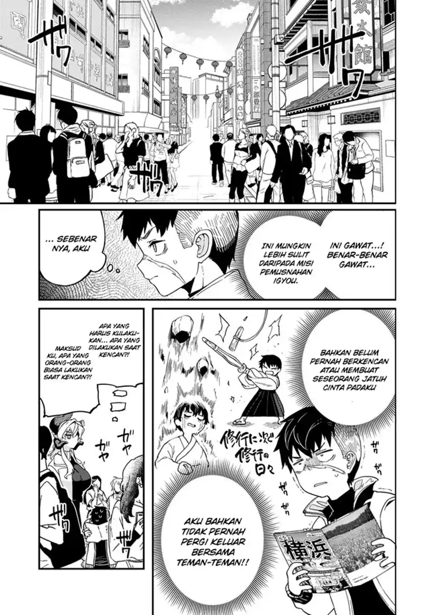 Halaman 14 dari Behemoth no Hanamuko Chapter 4