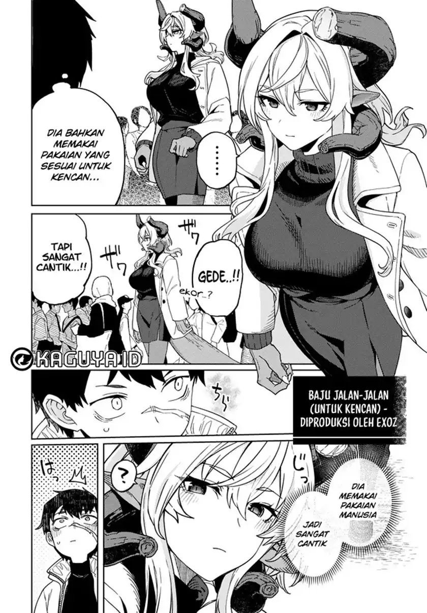 Halaman 15 dari Behemoth no Hanamuko Chapter 4