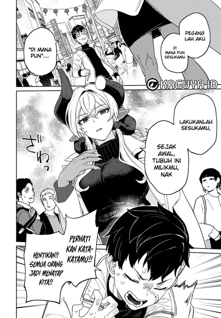 Halaman 19 dari Behemoth no Hanamuko Chapter 4
