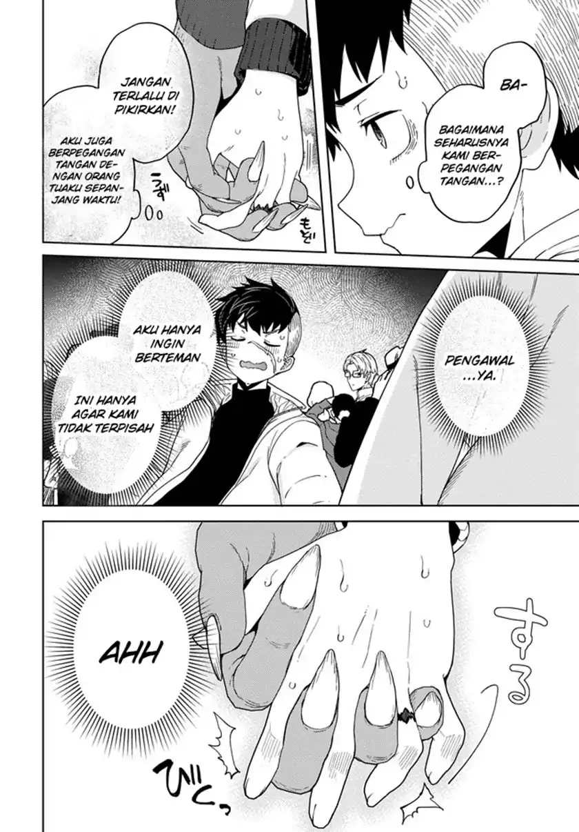 Halaman 21 dari Behemoth no Hanamuko Chapter 4