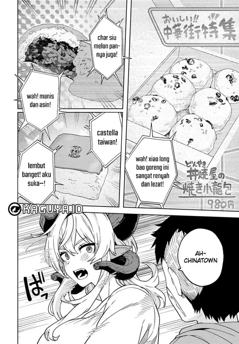 Halaman 7 dari Behemoth no Hanamuko Chapter 4