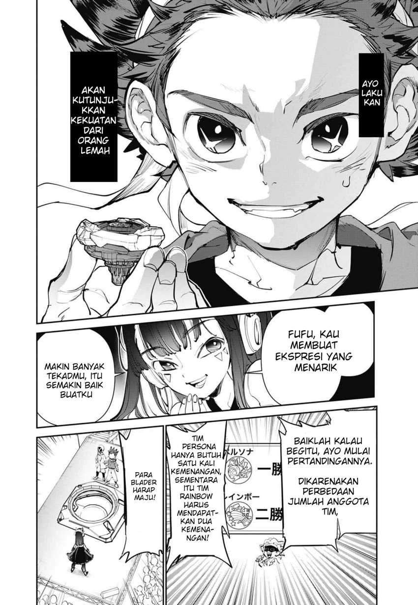 Beyblade X chapter 2 halaman 26