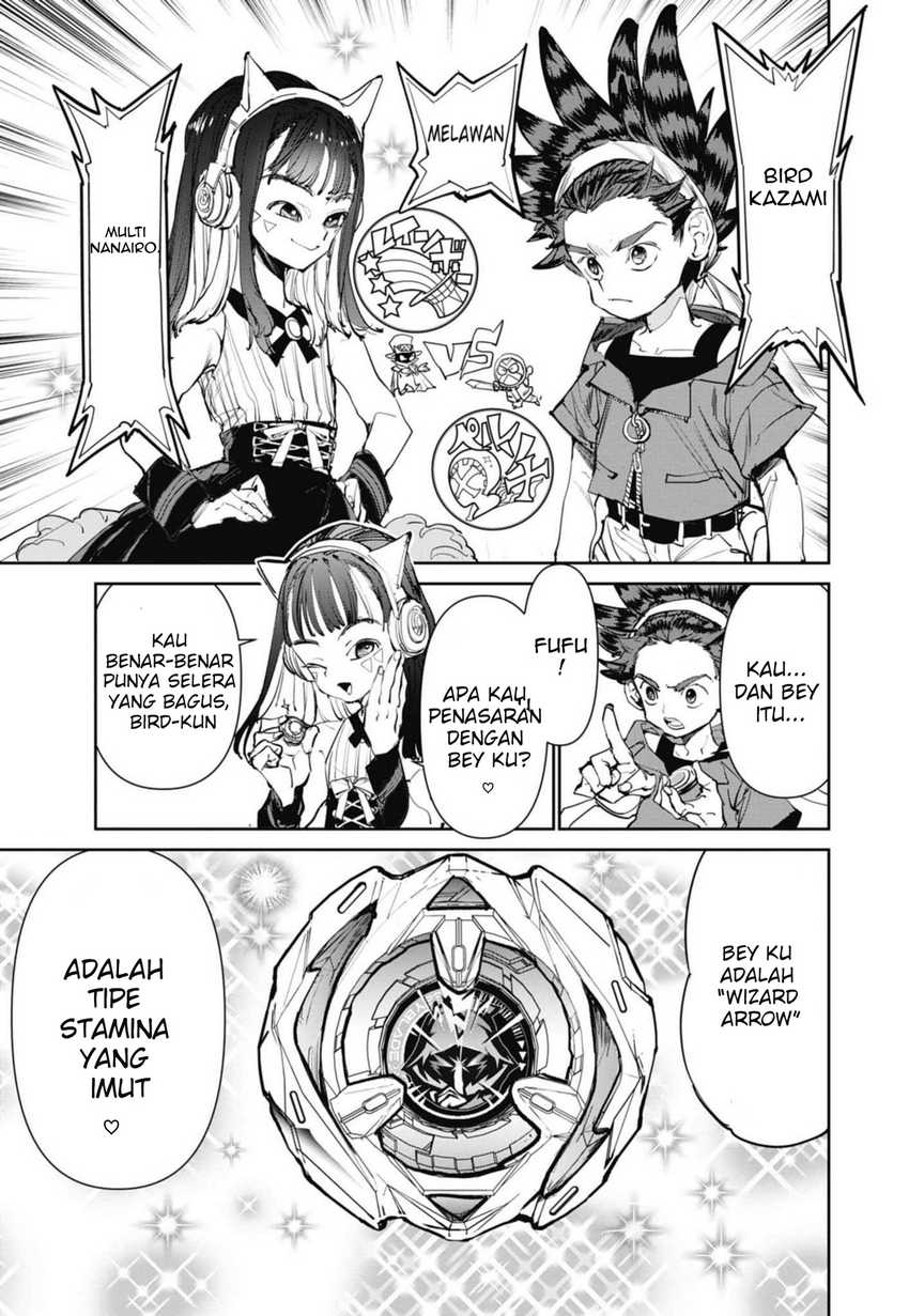 Beyblade X chapter 2 halaman 27