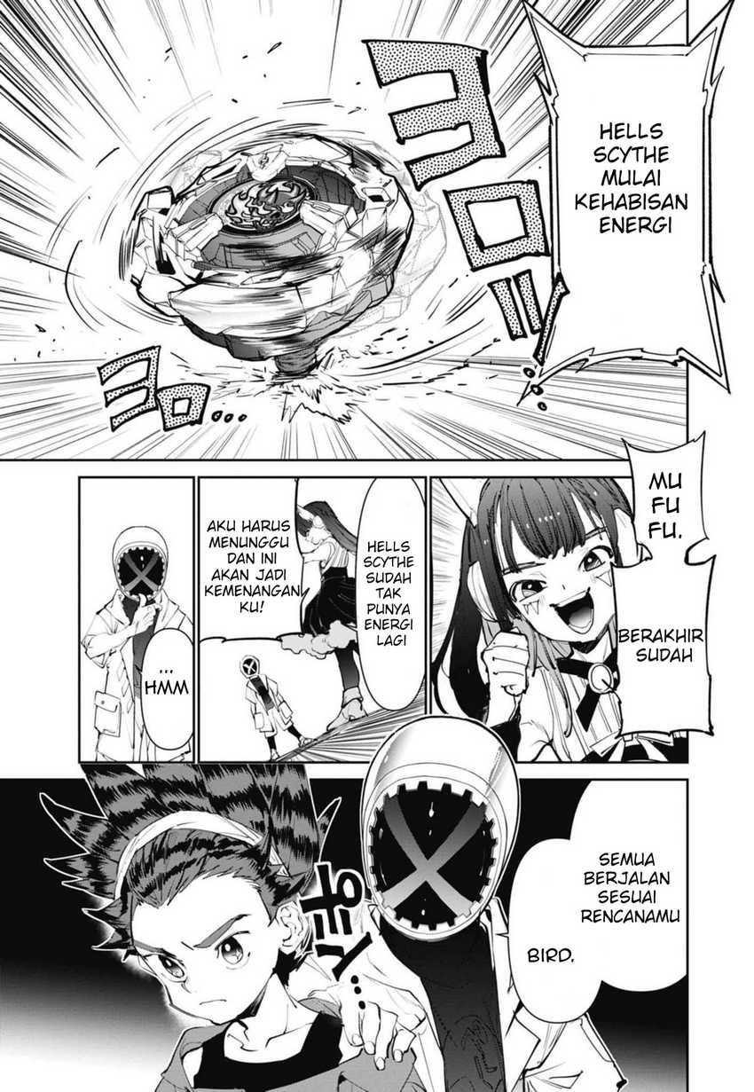 Beyblade X chapter 2 halaman 33