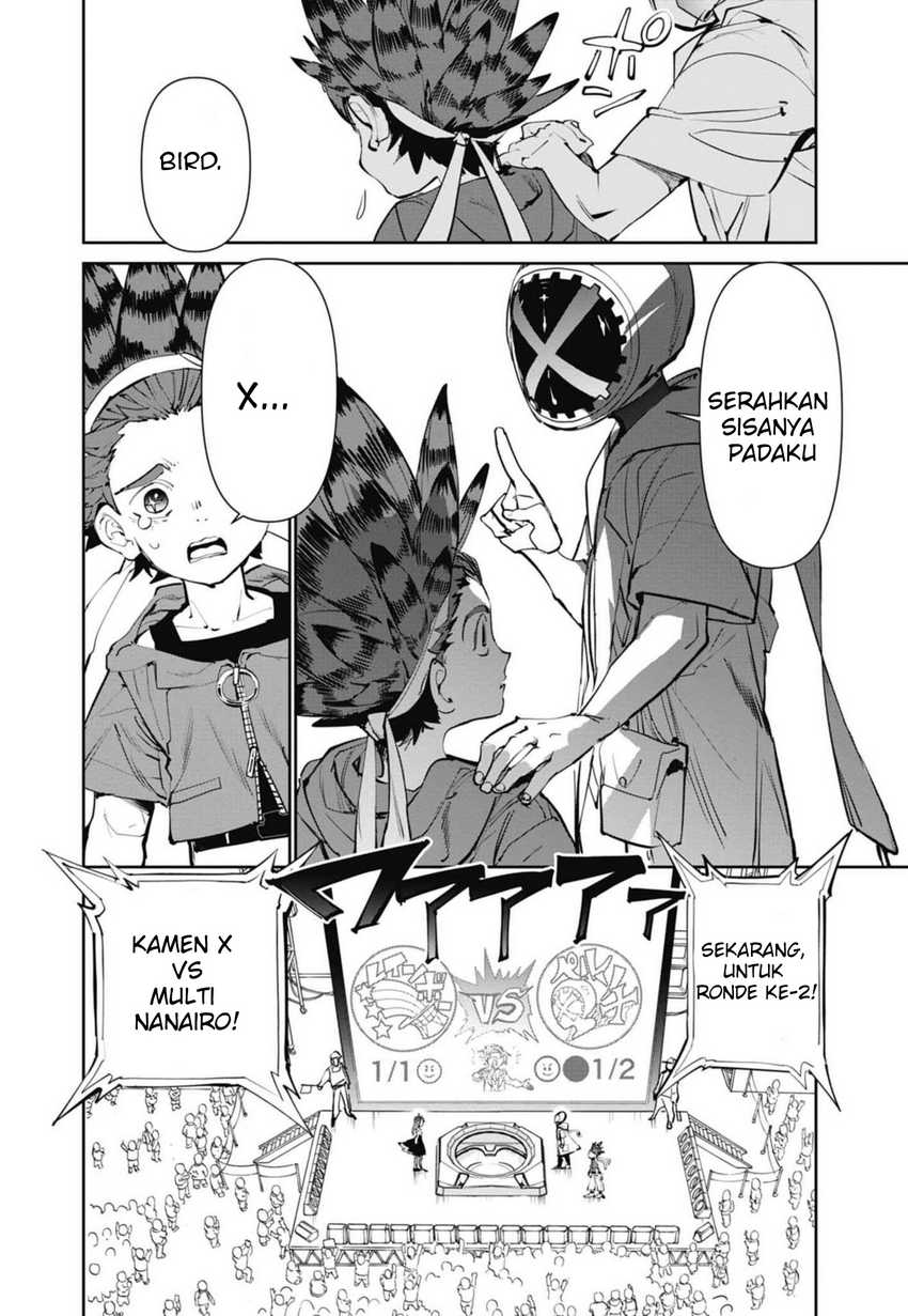 Beyblade X chapter 2 halaman 43