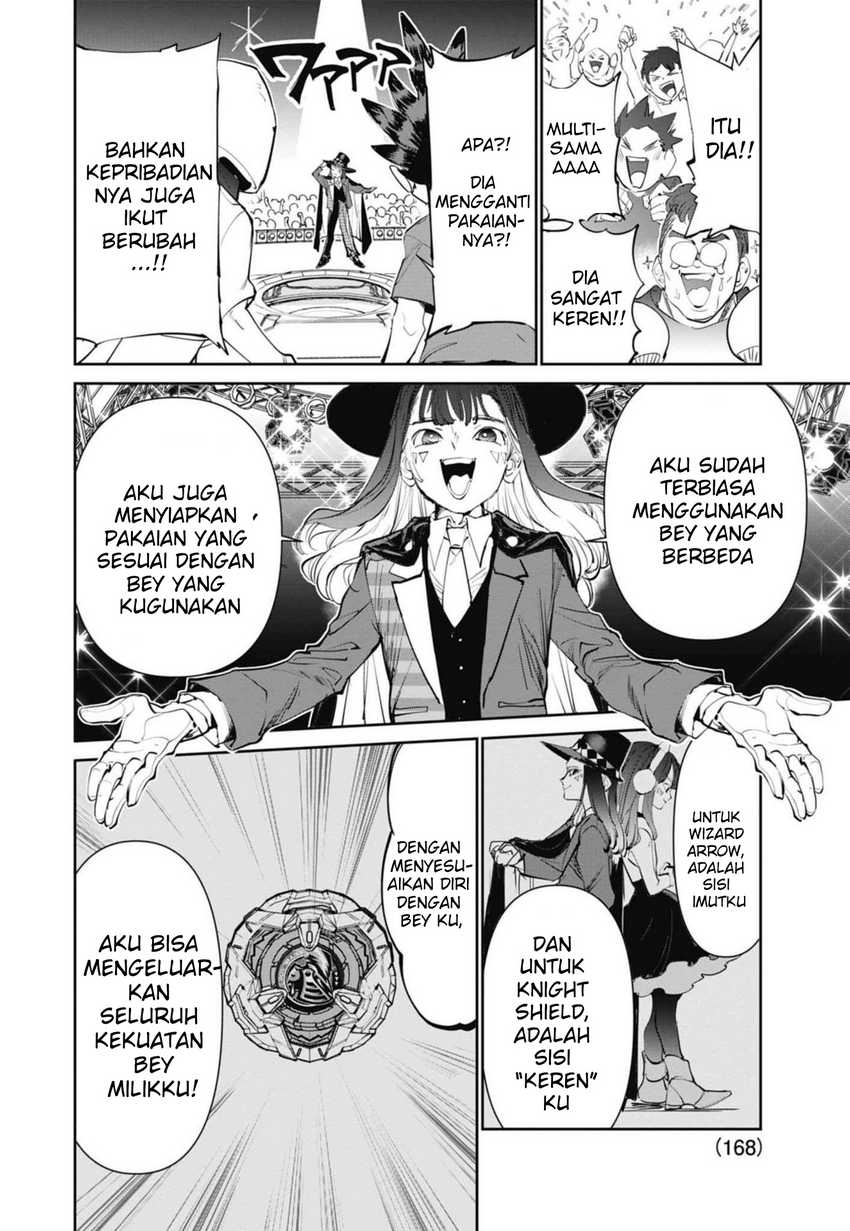 Beyblade X chapter 2 halaman 47